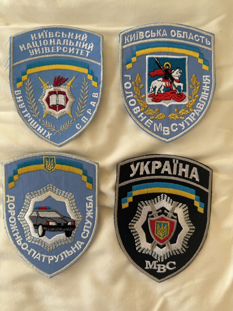 Plaquettes & Badges: Polizei Ukraine 4 Badges – Neuf (Voir description) à Sisseln AG par Daeha1