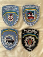 Polizei Ukraine 4 Badges