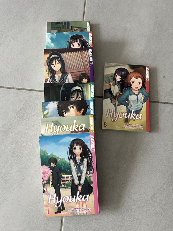 Fumetti: Manga Hyokura – Usato da Frick venduto da nikki09