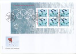 SBK D XIIl 5 Kleinbogen FDC