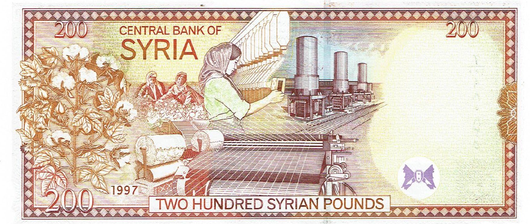 Billets de banque: Syrien 200 Pounds 1997 UNZ – Neuf (Voir description) à Steffisburg par ber_8htf