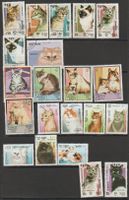 Lot de timbres thématique chats occasion bon état