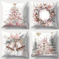 EINZELSTÜCK SONDERPREIS‼️4er Set Kissenbezüge Weihnachten