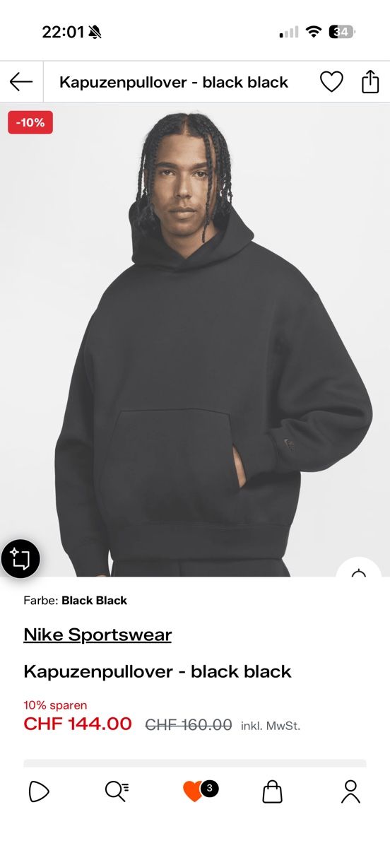 Nike Kleiderpakete: Nike S/M Pullover – Gebraucht aus Neuenhof von PatrickMuff