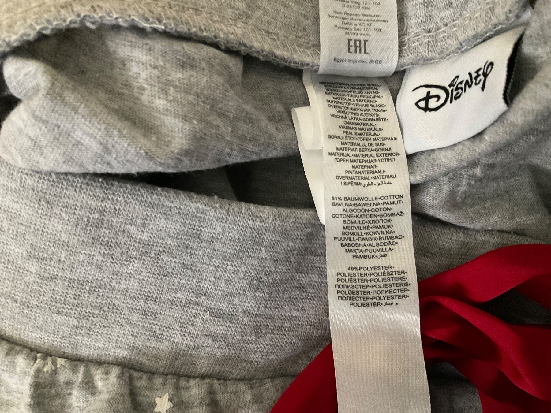 Pantaloni: Pijihose oder Homewear Gr. XS – Usato da Winterthur venduto da aionila 2