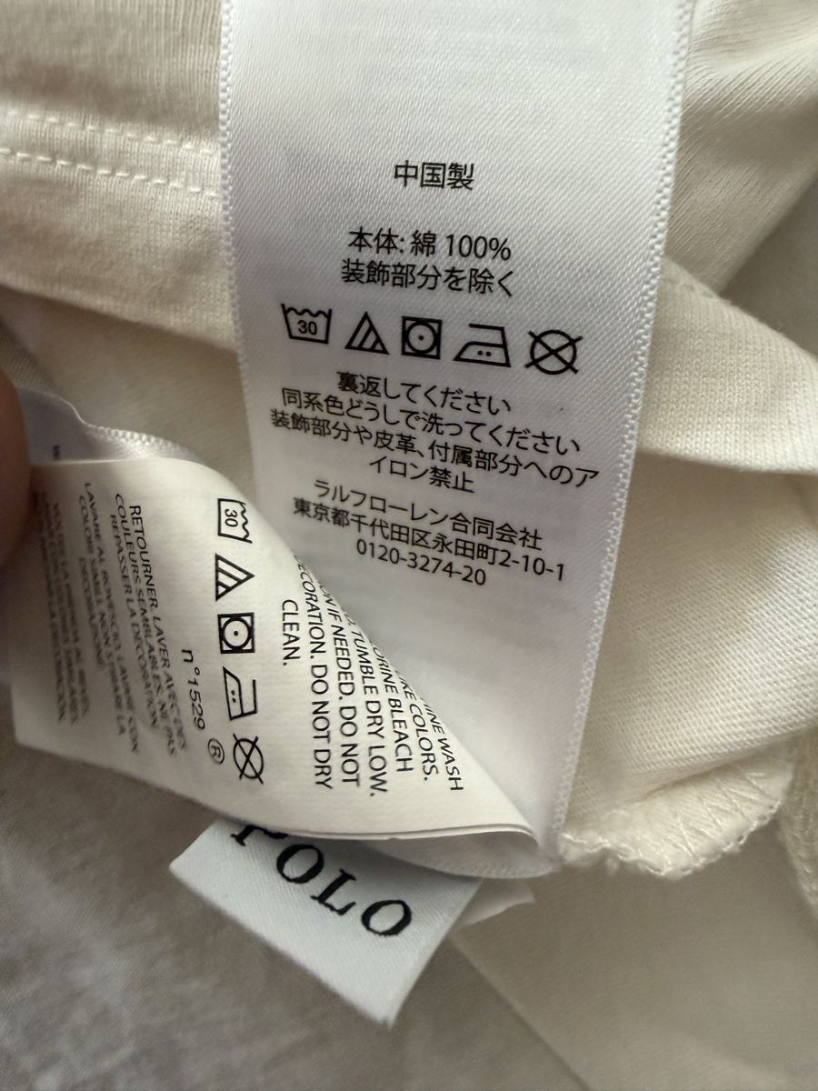 Ralph Lauren Camicette, T-shirt & Top: Ralph Lauren   – Nuovo (secondo la descrizione) da Ebikon venduto da nat_jzh5 5