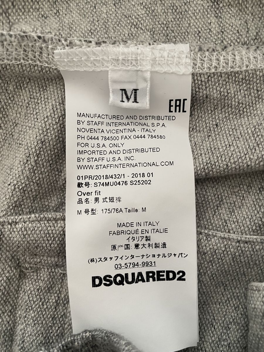 Dsquared2 Hosen: DSQUARED2 - Grösse M – Neu (gemäss Beschreibung) aus Basel von MarkenundKleidung 3