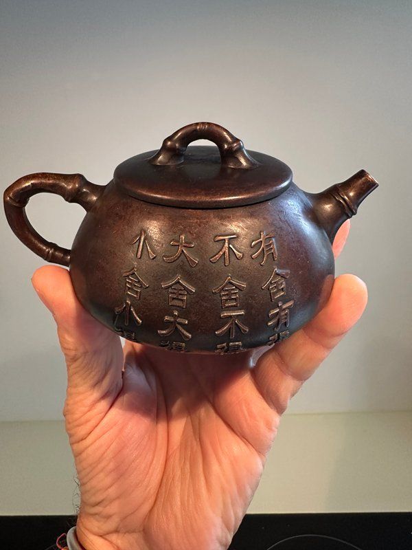 Teiere: Alter Chinesischer Teekrug – Usato da Gasel venduto da 1677 3