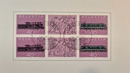 Briefmarken 1982, Gotthard