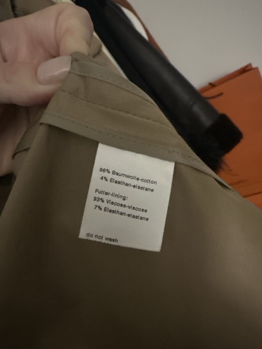 Akris Giacche: Akris Jacke, Beige, Gr. 36 – Nuovo (secondo la descrizione) da Einsiedeln venduto da emi_5bxs 2