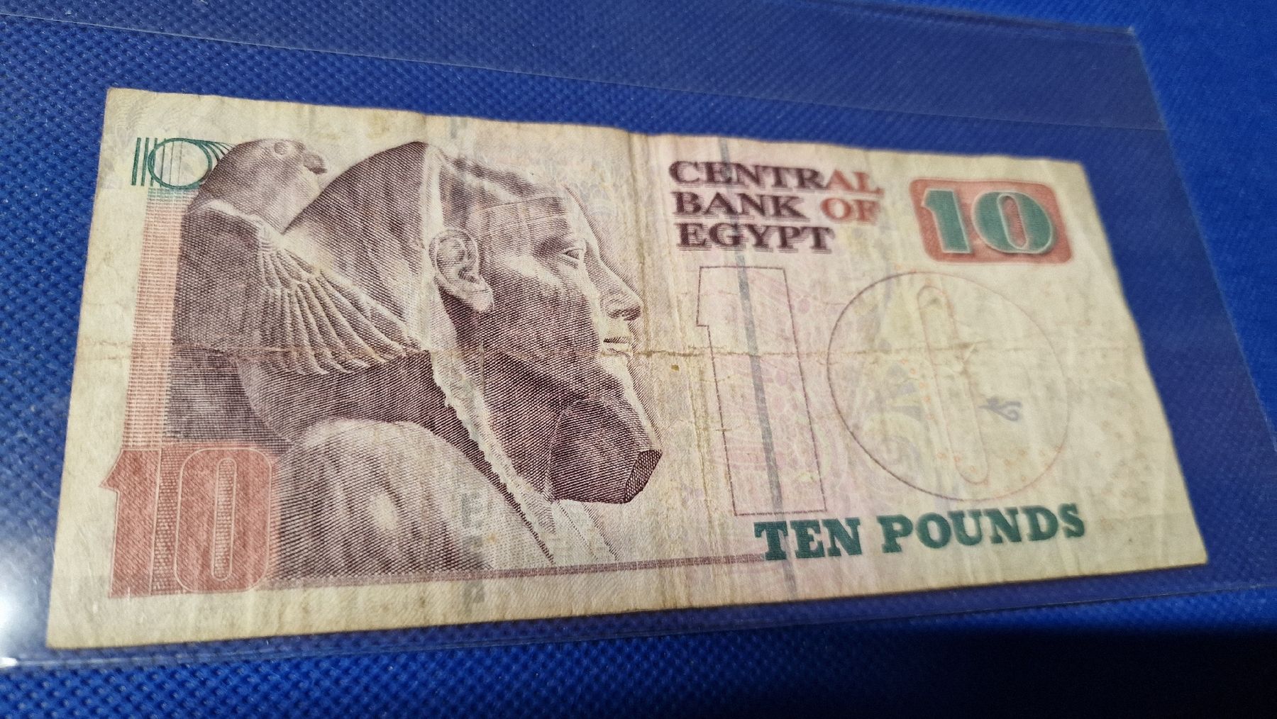 Banconote: Banknote Egypt 2000 – Usato da Herisau venduto da Antiques.AR 1