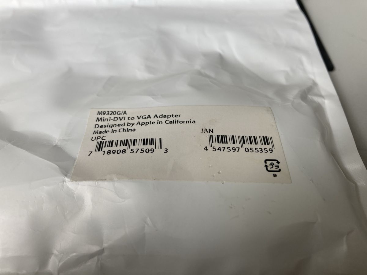 Apple Unità & Adattatore: Apple Mini-DVI to VGA adapter NEU mit OVP – Nuovo e nell'imballaggio originale da Zürich venduto da adr_dmw2 2