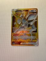 Arceus Vstar 184/172 GOLD Brilliant Stars NM EN