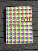 Schweizer Briefmarken Jahrbuch 2005 - Gestempelt