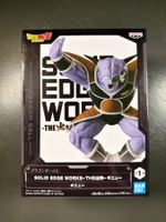 Dragonball Z Figur: Solid Edge Works Ginyu - Neu & OVP