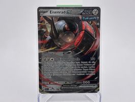 Paldeas Schicksale - Eisenrad ex  (PAF 66) - DE