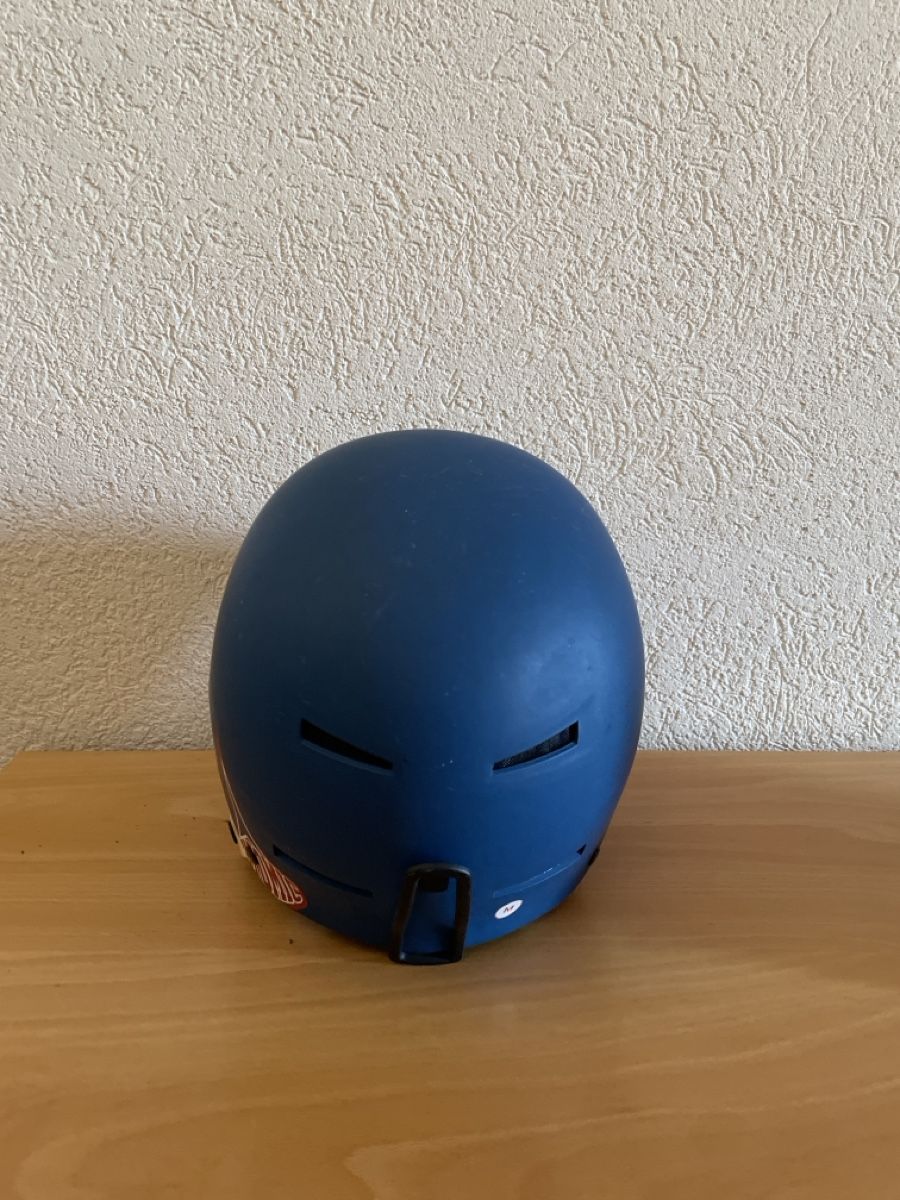 Atomic Casques: Casque ski Atomic  – D'occasion à Glovelier par Sionari 2
