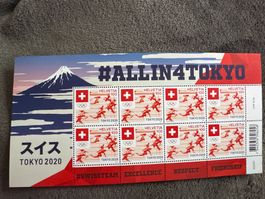 MARKEN KLEINBOGEN 2021 TOKYO 2020 #ALLIN4TOKYO., POSTFRISCH