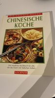 Kochbuch Die leichte Küche Chinesische Küche Lechner