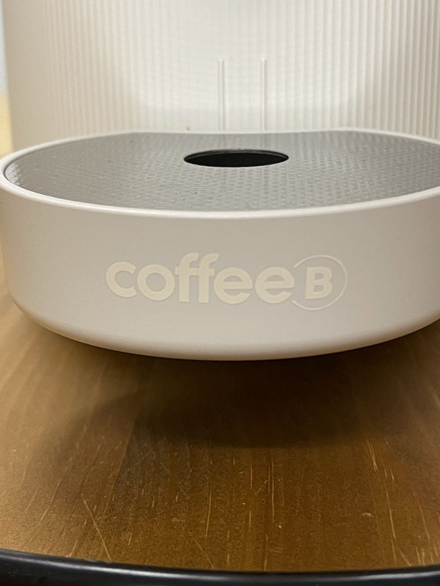 Coffee B Macchine per caffè & Macchine per espresso: Coffee B Kaffeemaschine – Nuovo (secondo la descrizione) da Aarau venduto da Arose5 2