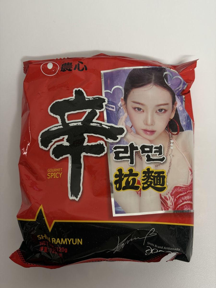 Cibi & Specialità: Shin Ramyun Instant Nudeln – Nuovo e nell'imballaggio originale da Zollikon venduto da als_r6ll