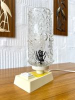 Vintage Tischlampe I 60er Jahre