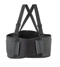 Attrezzature mediche: Rückenstützgürtel 2XL – Nuovo e nell'imballaggio originale da Koppigen venduto da Ready2Work