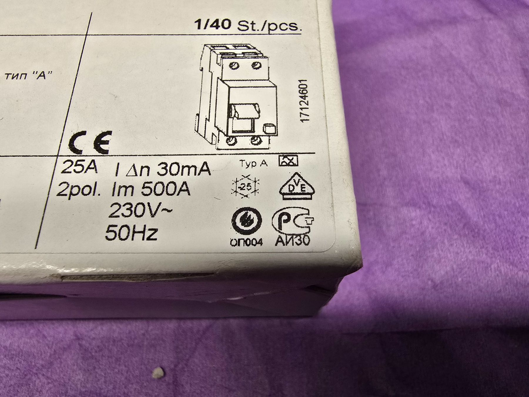 Interruttori: ABL RP2203 FI-Schutzschalter 2p. 25A 30mA – Nuovo (secondo la descrizione) da Rebstein venduto da James-Dean 2