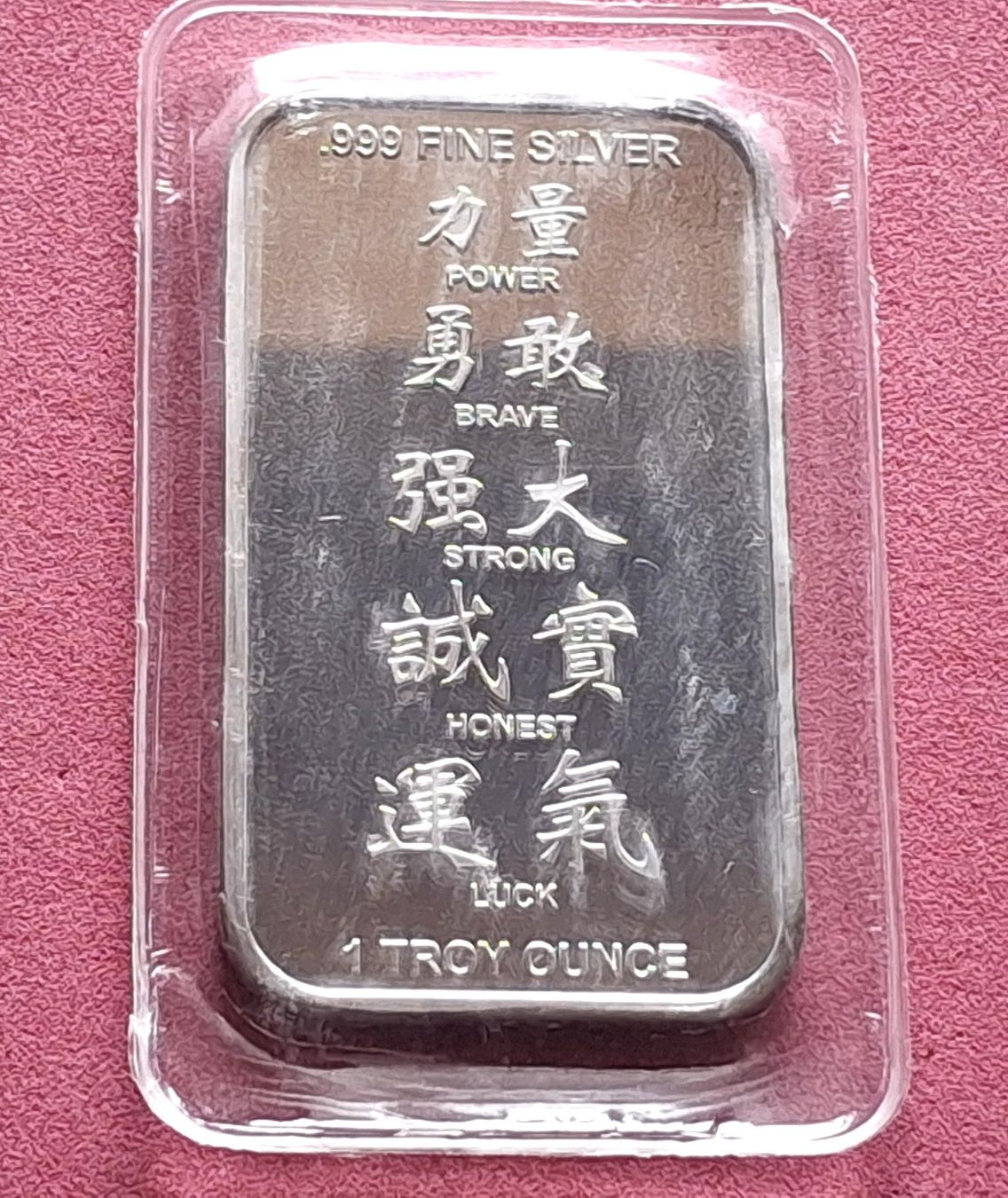 Edelmetalle: DRAGON 2012 - 1 OZ FEINSILBER – Gebraucht aus Boniswil von dpd4coins 1