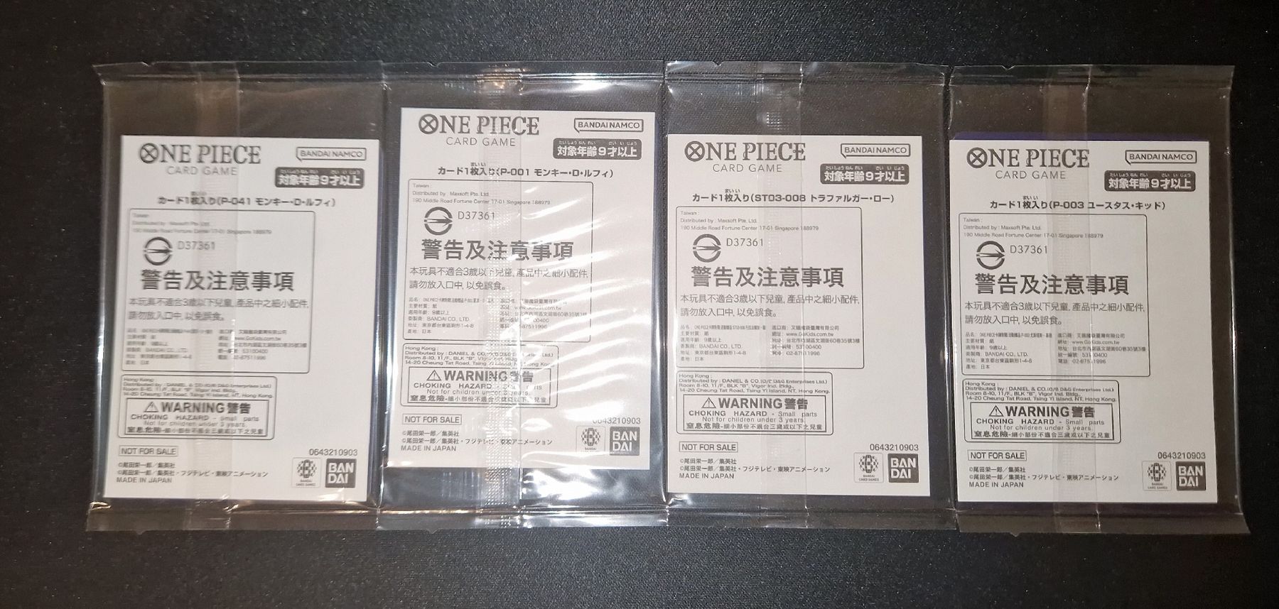 Bandai Sammelbilder & Trading cards: One Piece TCG 7/11 Promo – Neu und originalverpackt aus Dübendorf von Kokoro-Cardshop 1