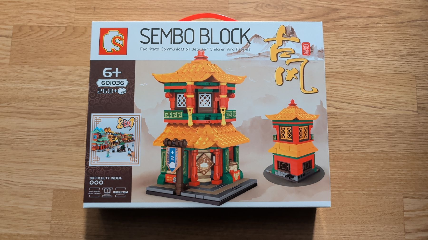 Baukästen: Sembo 601036 Klemmbaustein Set neu – Neu und originalverpackt aus Beringen von Nuke1