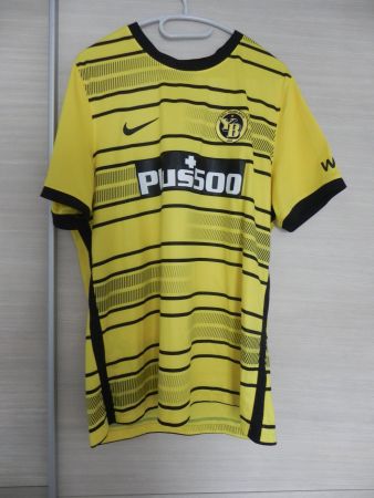 Nike Trikot BSC Young Boys Saison 2022/23 Grösse XL