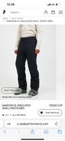 Peak Performance ski pants M