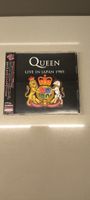 Queen Live in Japan 1985 CD's (2CD) - wie neu