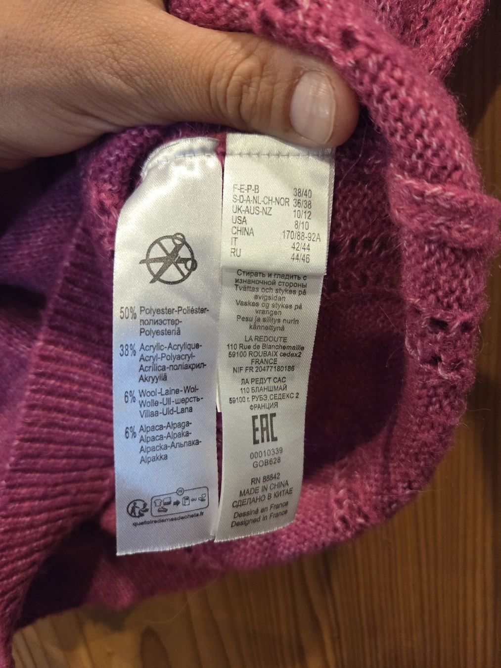 Maglioni & Felpe: Anne Weyburn Strickpullover, Gr. 38,  – Usato da Herbetswil venduto da ursjoel 3