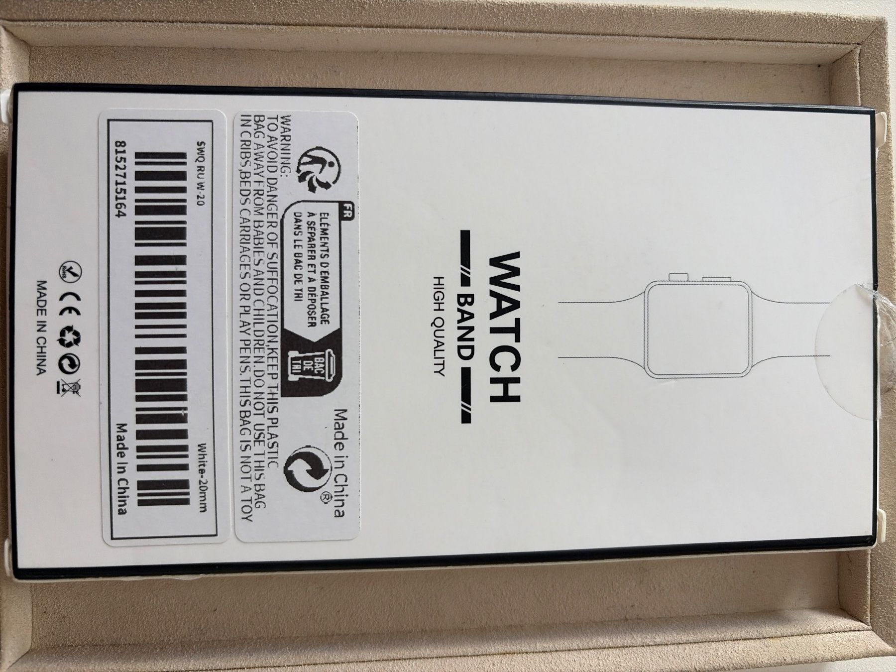 Swatch Armbänder & -reifen: Swatch Moonswatch Rubber Strap in weiss neu – Neu und originalverpackt aus Zürich von who_5ncp 3