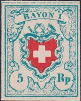 Rayon I (hellblau) 17II ungebraucht, Replik von Peter Winter