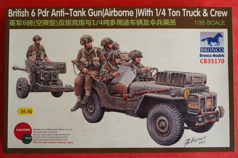 Bronco Models / British Anti-Tank Gun with Truck / 1/35 | Kaufen auf ...