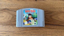 Nintendo 64 Spiel Diddy Kong Racing 