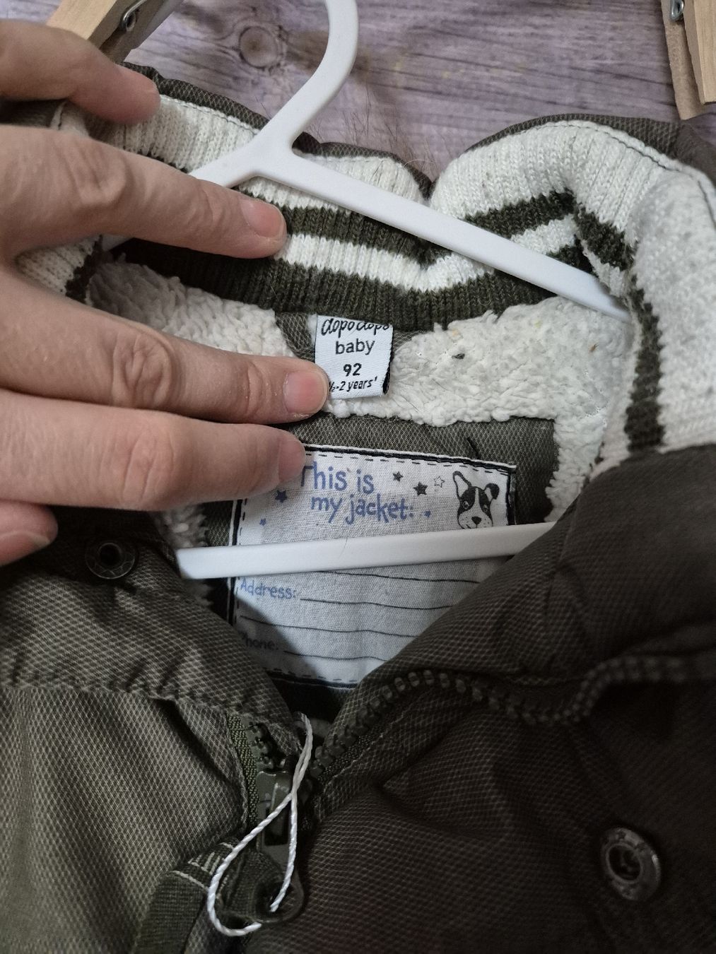Giacche & Cappotti: Winterjacke Little Explorer 92 – Usato da Wynigen venduto da La_Talpa 1