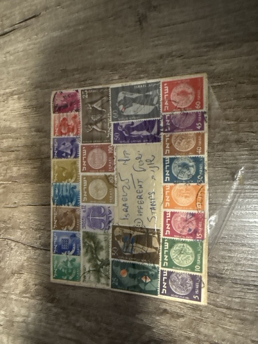 Tutti i francobolli: Briefmarken Israel Konvolut verschiedene Werte – Usato da Matzendorf venduto da scbern08