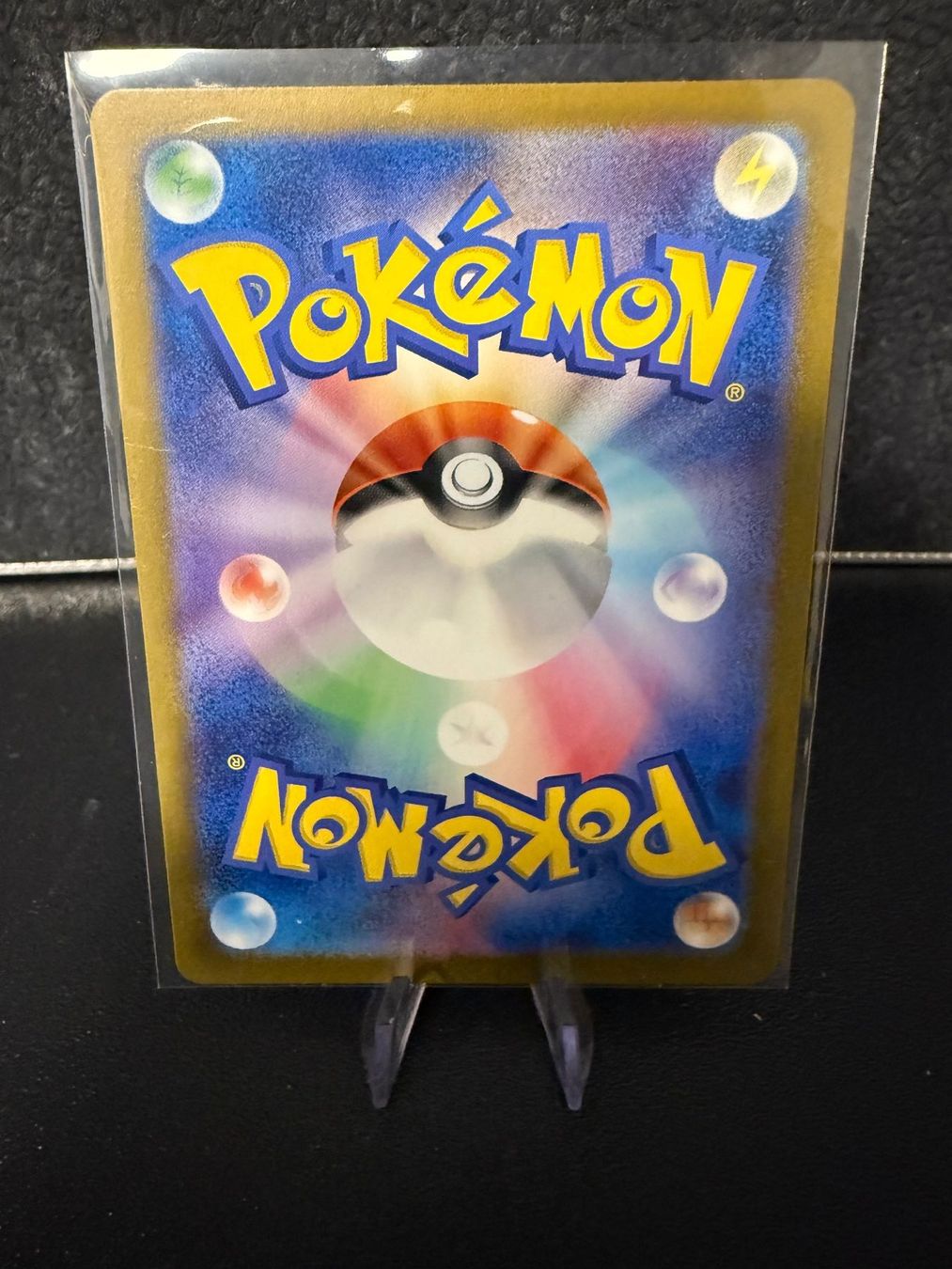 Pokémon Sammelbilder & Trading cards: SV2A JAP - Machoke (067) MasterBall – Gebraucht aus Misery von A10GunnerFan 3