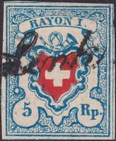 LENK, Stempelrartität auf Rayon I, T.7 B3-RU, fehlerfrei +AT