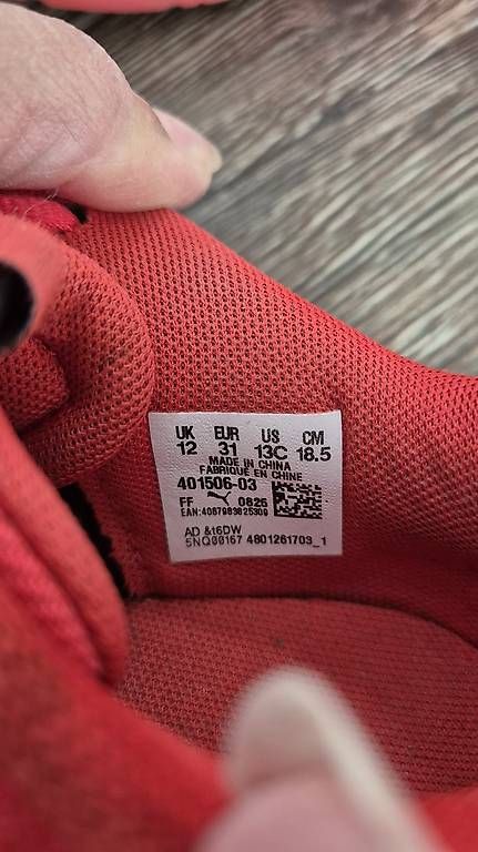Herrenschuhe: PUMA Sneakers Soft Wired2 Gr. 31 – Gebraucht aus Schwarzenbach von CurlySheep 1