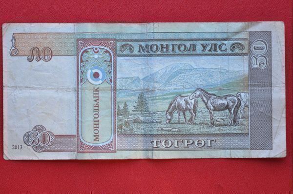 Banconote: currency banknote mongolei 2013 – Usato da Laupen BE venduto da Gufi57 1