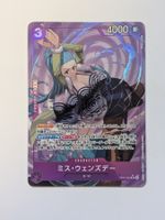 One Piece TCG Miss Wednesday / Vivi EB01-034 SR Parallel JP