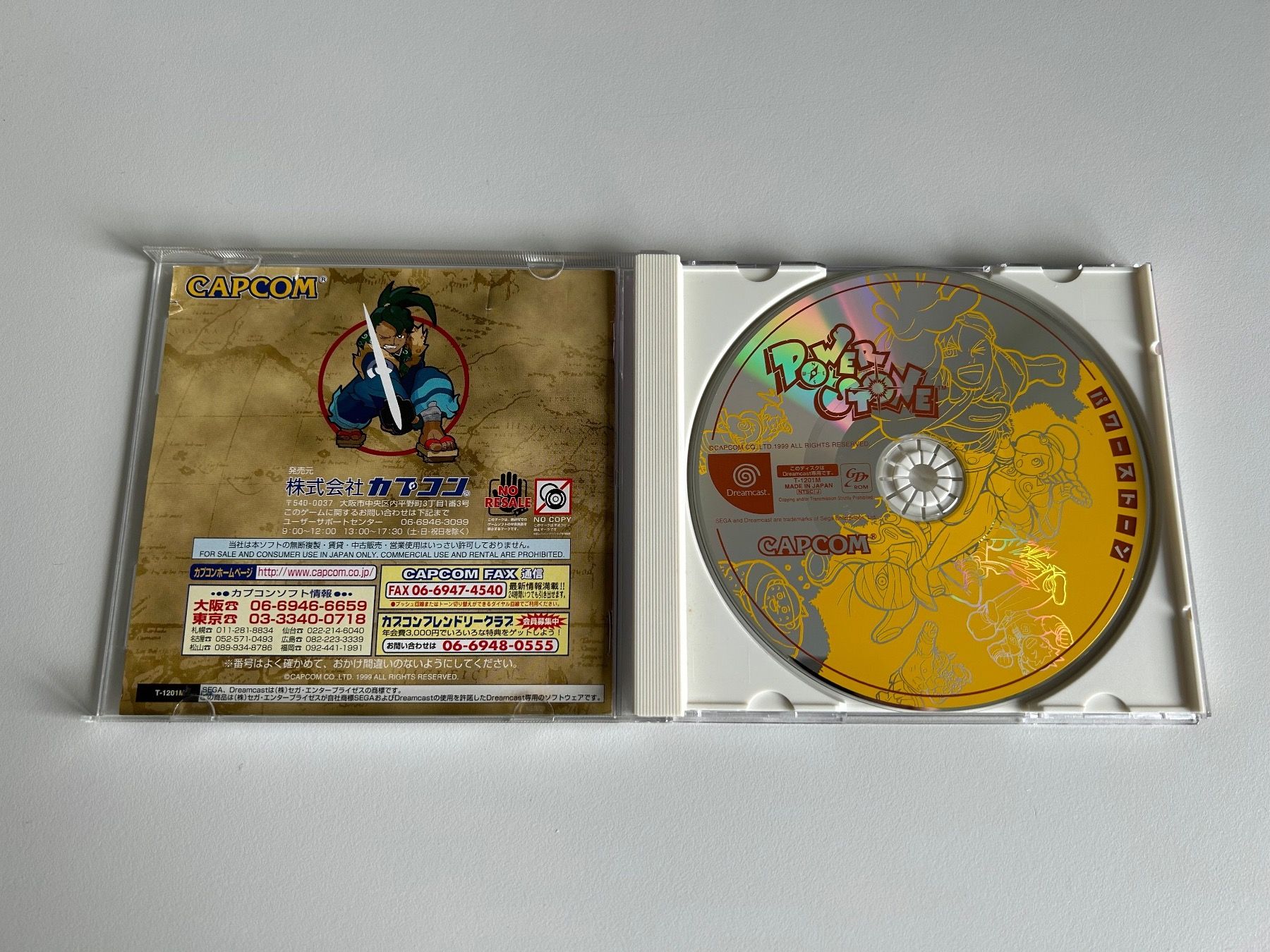 Sega Giochi: Power Stone Sega Dreamcast Spiel OVP – Usato da Belp venduto da retrovideogamers 1