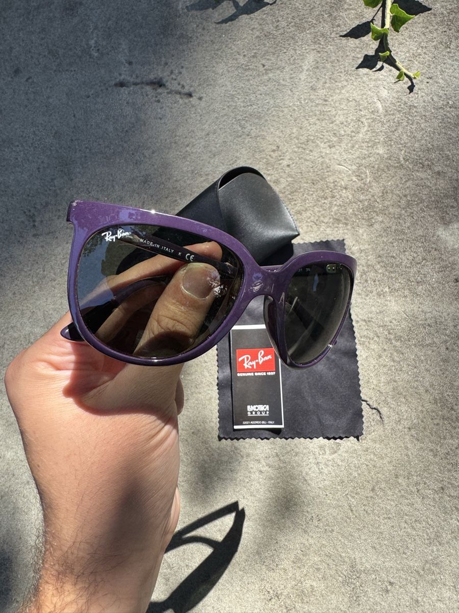 Ray-Ban Brillen & Gläser: Original Ray-Ban RB4126 Sunglasses With Case – Neu (gemäss Beschreibung) aus Effretikon von rus_2l2p 3