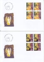 SBK 1215 - 1216 im 4er-Block FDC