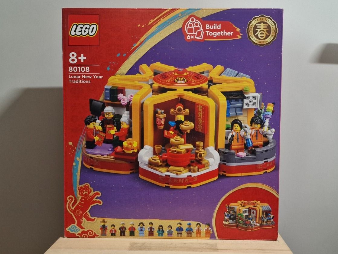 Lego Baukästen: Lego 80108 Lunar New Year Traditions – Neu und originalverpackt aus Echichens von aegis0129